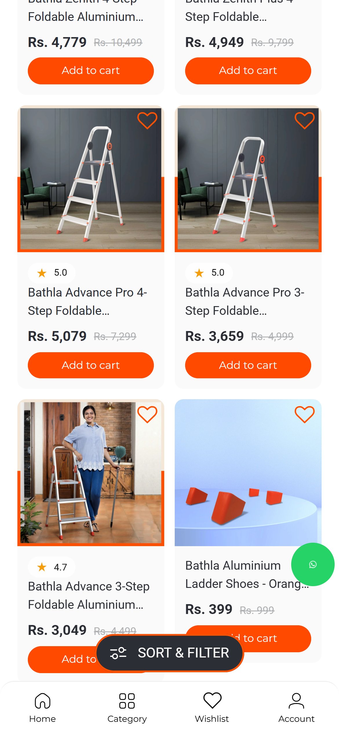 Bathla — Mobile