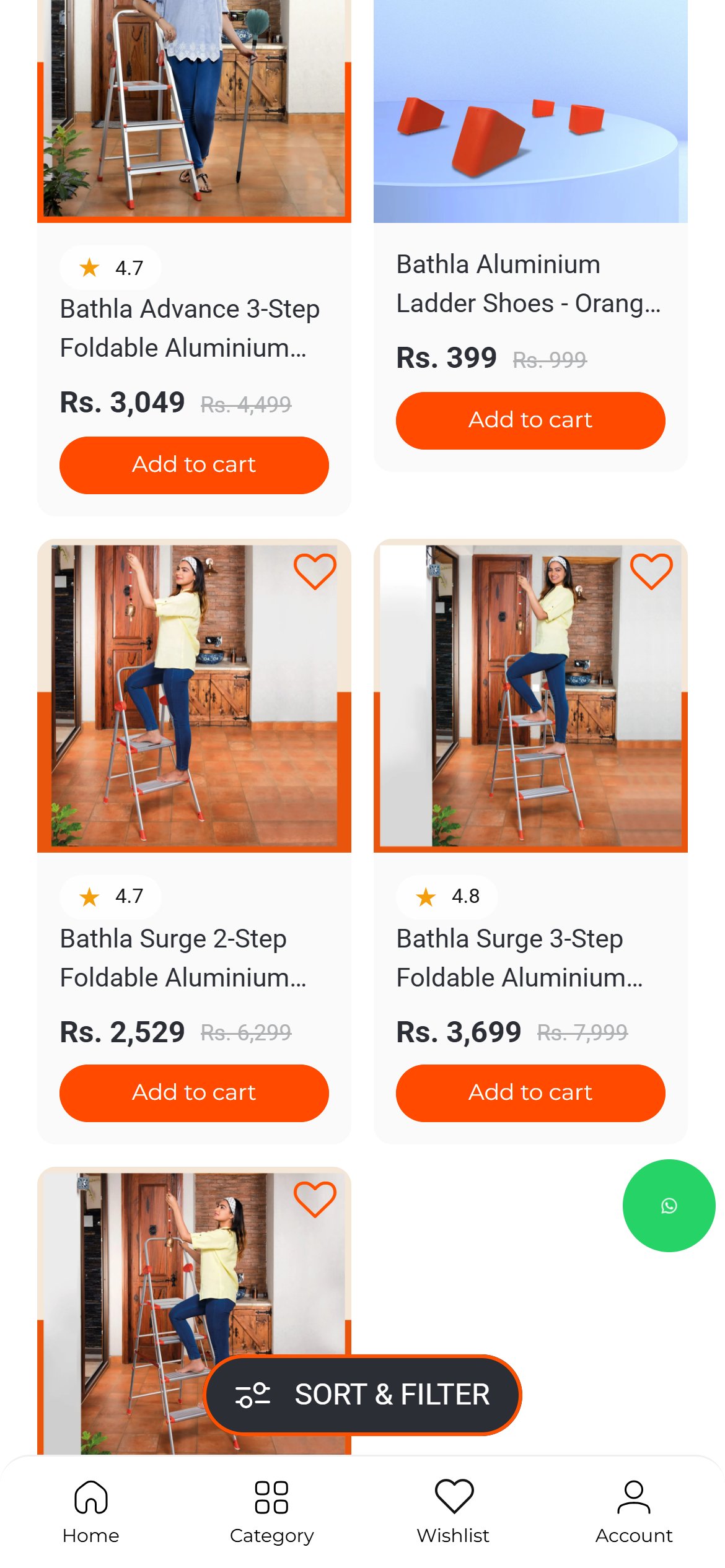 Bathla — Mobile