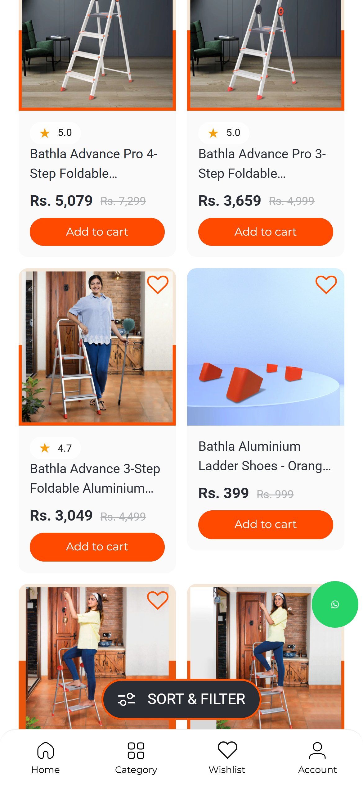 Bathla — Mobile