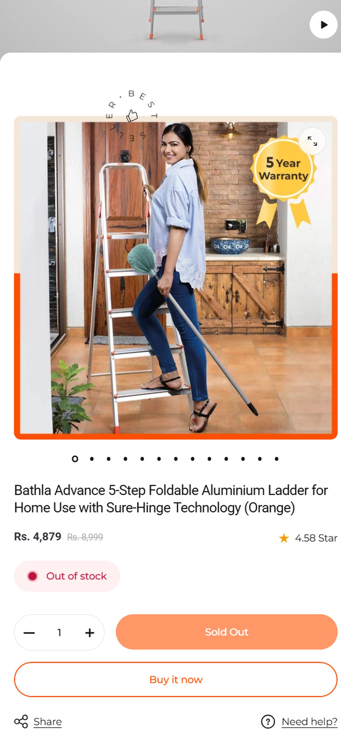 Bathla — Mobile