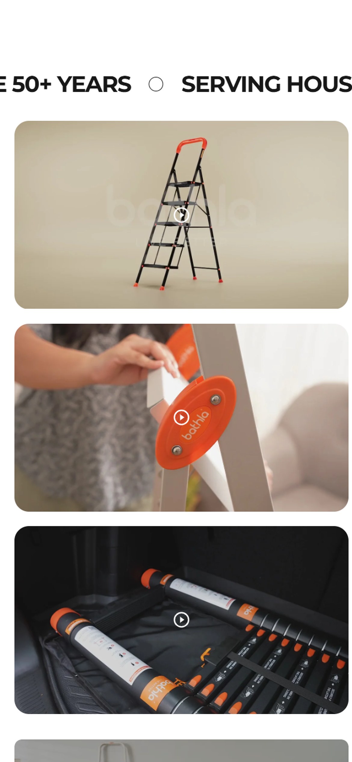 Bathla — Mobile