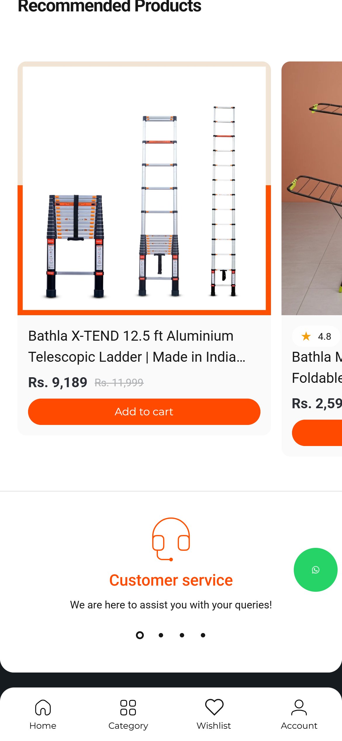 Bathla — Mobile
